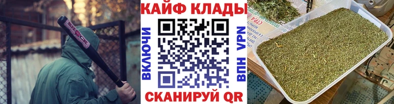 Виды наркоты Апрелевка КОКАИН Меф мяу мяу MDMA Alpha-PVP Марихуана ГАШИШ