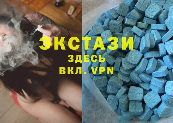 метадон Алзамай