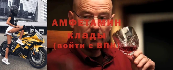метадон Алзамай