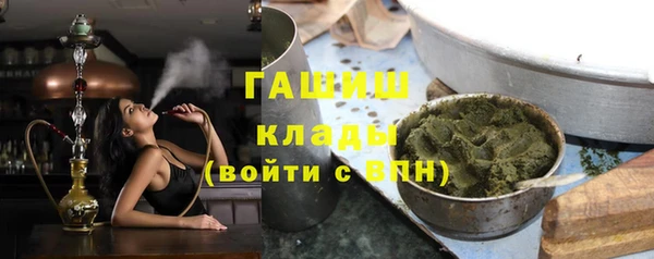 гидропоника Алексин