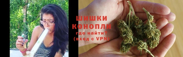 альфа пвп VHQ Алексеевка