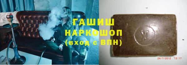 метадон Алзамай