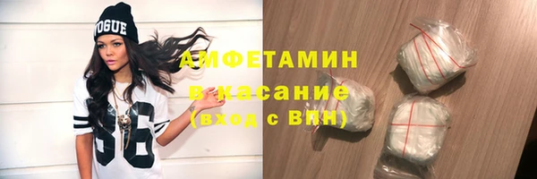 гидропоника Алексин