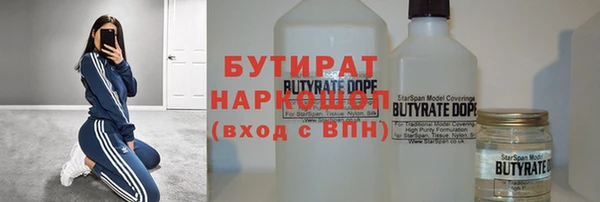гидропоника Алексин