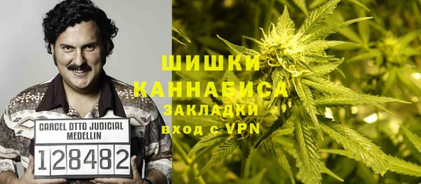 гидропоника Алексин