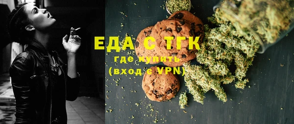 гидропоника Алексин
