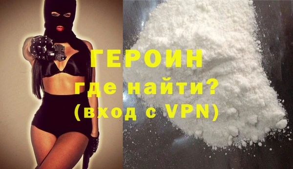 гидропоника Алексин