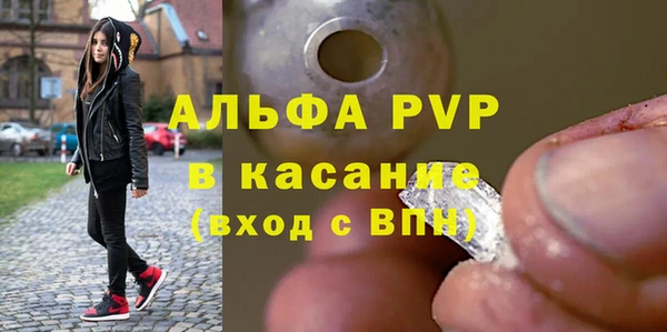 метадон Алзамай