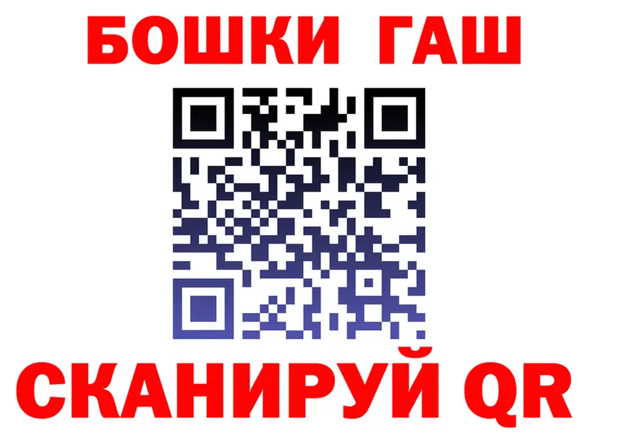ТГК Wax ТОР мориарти KRAKEN Апрелевка