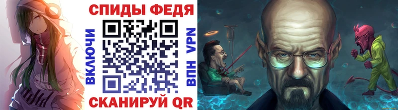 МЕТАМФЕТАМИН винт  купить  сайты  MEGA ссылка  Апрелевка 
